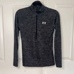 NWOT Under Armour Women's Grey Heather Quarter-Zip Pullover